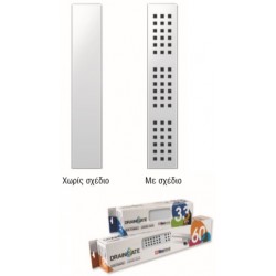 ΚΑΝΑΛΙ ΝΤΟΥΖ 60CM ΜΕ ΣΧΑΡΑ INOX