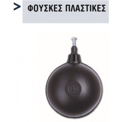 ΦΟΥΣΚΑ ΦΛΟΤΕΡ 3/4 120 mm VIOSPIRAL