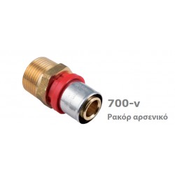 ΡΑΚΟΡ ΑΡΣΕΝΙΚΟ PRESS ΠΟΛ/ΚΗΣ NTM 32X1"