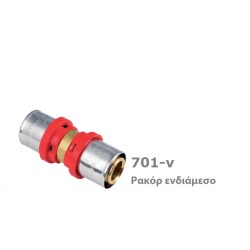 ΡΑΚΟΡ PRESS ΠΟΛ/ΚΗΣ NTM Φ26