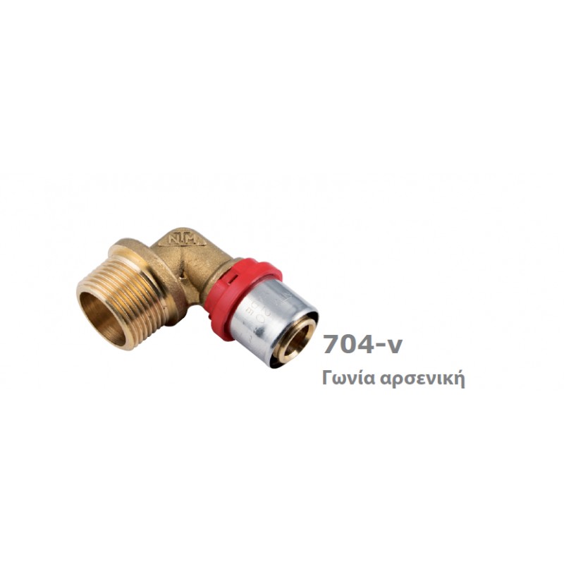 ΓΩΝΙΑ ΑΡΣΕΝΙΚΗ PRESS ΠΟΛ/ΚΗΣ NTM 32X1''